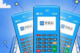 嘉兴POS机办理